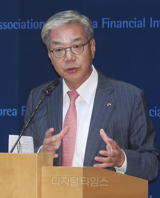 황영기 금융투자협회장. 금융투자협회 제공.